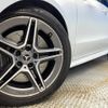 mercedes-benz cla-class 2020 CFJ1638552 image 15