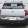 mini mini-others 2024 CFJ1775353 image 7