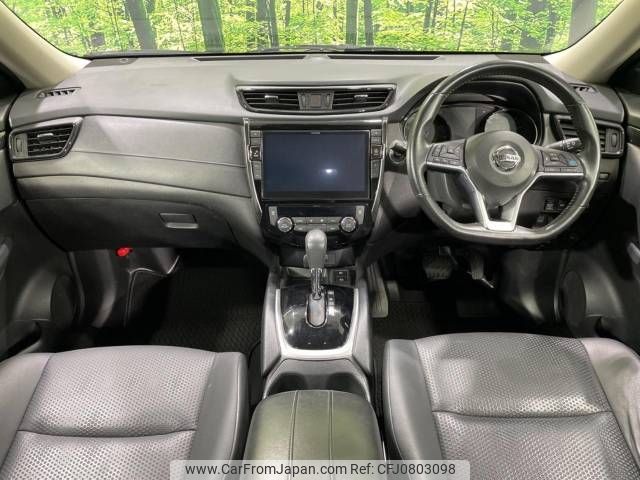 nissan x-trail 2018 -NISSAN--X-Trail DBA-NT32--NT32-081552---NISSAN--X-Trail DBA-NT32--NT32-081552- image 2