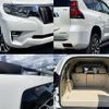 toyota land-cruiser-prado 2022 504928-924001 image 6