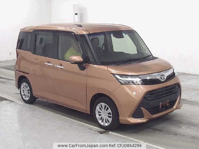 daihatsu thor 2020 -DAIHATSU--Thor M910S--0013357---DAIHATSU--Thor M910S--0013357- image 1