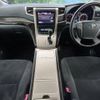 toyota vellfire 2010 -TOYOTA--Vellfire DBA-ANH20W--ANH20-8159967---TOYOTA--Vellfire DBA-ANH20W--ANH20-8159967- image 2