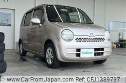 daihatsu move-latte 2007 -DAIHATSU--Move Latte DBA-L550S--L550S-0101331---DAIHATSU--Move Latte DBA-L550S--L550S-0101331-