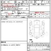 toyota probox 2020 quick_quick_DBE-NCP160V_NCP160-0144438 image 7
