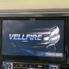 toyota vellfire 2016 CFJ1873237 image 5