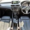 bmw x1 2017 -BMW--BMW X1 LDA-HT20--WBAHT920205J61736---BMW--BMW X1 LDA-HT20--WBAHT920205J61736- image 16