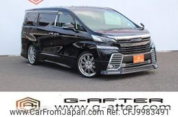 toyota vellfire 2015 -TOYOTA--Vellfire DBA-GGH30W--GGH30-0010194---TOYOTA--Vellfire DBA-GGH30W--GGH30-0010194-