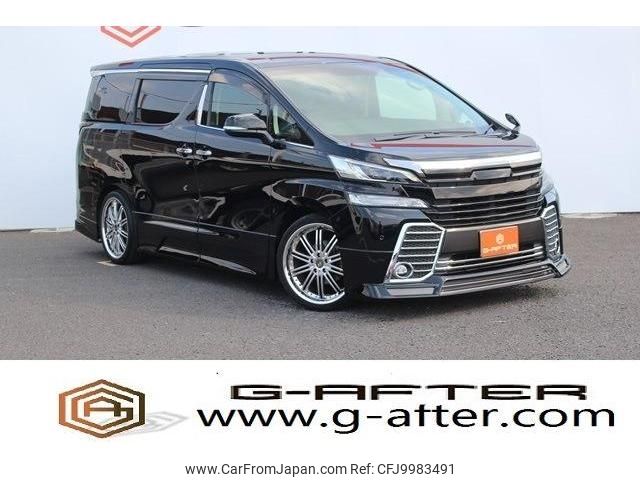 toyota vellfire 2015 -TOYOTA--Vellfire DBA-GGH30W--GGH30-0010194---TOYOTA--Vellfire DBA-GGH30W--GGH30-0010194- image 1