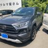 toyota rav4 2020 -TOYOTA--RAV4 6BA-MXAA54--MXAA54-5008474---TOYOTA--RAV4 6BA-MXAA54--MXAA54-5008474- image 2