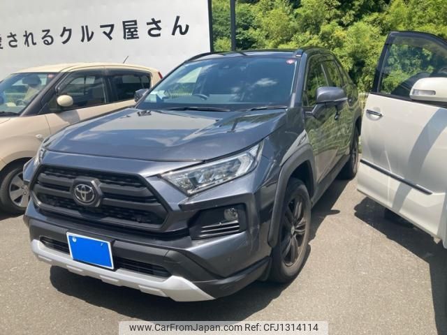 toyota rav4 2020 -TOYOTA--RAV4 6BA-MXAA54--MXAA54-5008474---TOYOTA--RAV4 6BA-MXAA54--MXAA54-5008474- image 2