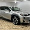 lexus ux 2019 quick_quick_6AA-MZAH10_MZAH10-2005814 image 14
