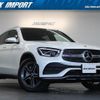 mercedes-benz glc-class 2020 quick_quick_253915_WDC2539152F685497 image 1