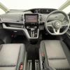 nissan serena 2017 -NISSAN--Serena DAA-GFC27--GFC27-075748---NISSAN--Serena DAA-GFC27--GFC27-075748- image 18