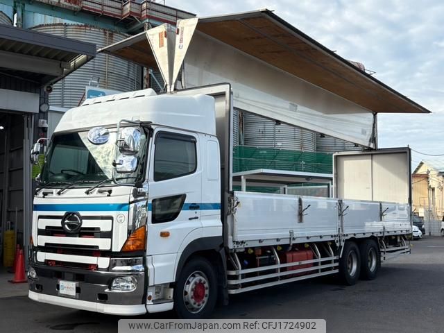 hino profia 2017 CFJ1724902 image 1