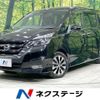 nissan serena 2018 -NISSAN--Serena DAA-GFC27--GFC27-133807---NISSAN--Serena DAA-GFC27--GFC27-133807- image 1