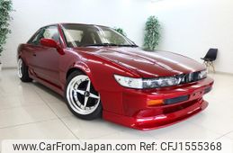 nissan silvia 1992 CFJ1555368