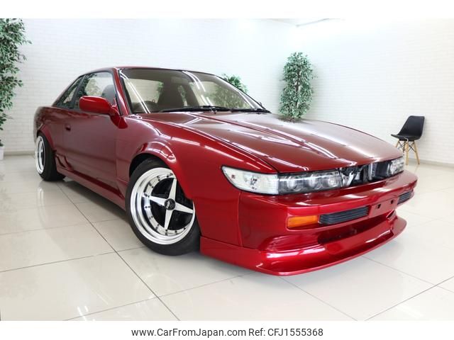 nissan silvia 1992 CFJ1555368 image 1