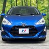 toyota aqua 2015 -TOYOTA--AQUA DAA-NHP10--NHP10-2414348---TOYOTA--AQUA DAA-NHP10--NHP10-2414348- image 15
