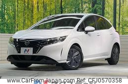 nissan note 2023 -NISSAN--Note 6AA-E13--E13-228327---NISSAN--Note 6AA-E13--E13-228327-