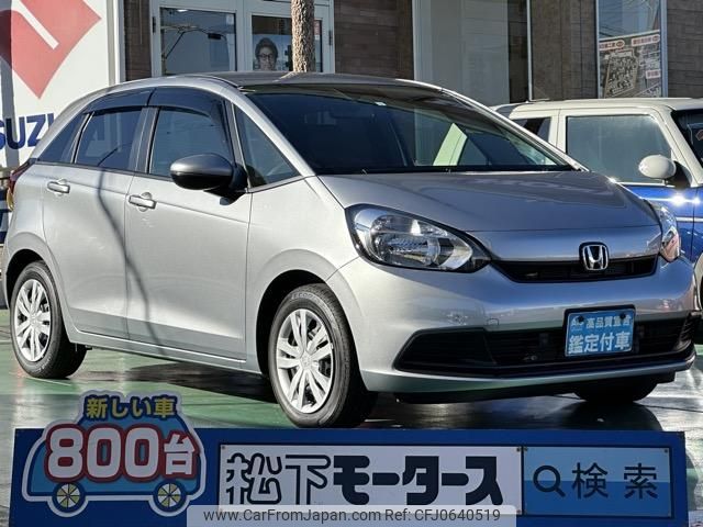 honda fit 2023 GOO_JP_700060017330250113008 image 1