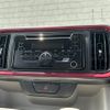 daihatsu boon 2022 -DAIHATSU--Boon 5BA-M700S--M700S-1000847---DAIHATSU--Boon 5BA-M700S--M700S-1000847- image 20