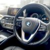 bmw 5-series 2017 CFJ1793775 image 3