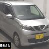 nissan dayz 2019 -NISSAN 【大宮 581ﾏ917】--DAYZ B43W-0010669---NISSAN 【大宮 581ﾏ917】--DAYZ B43W-0010669- image 1