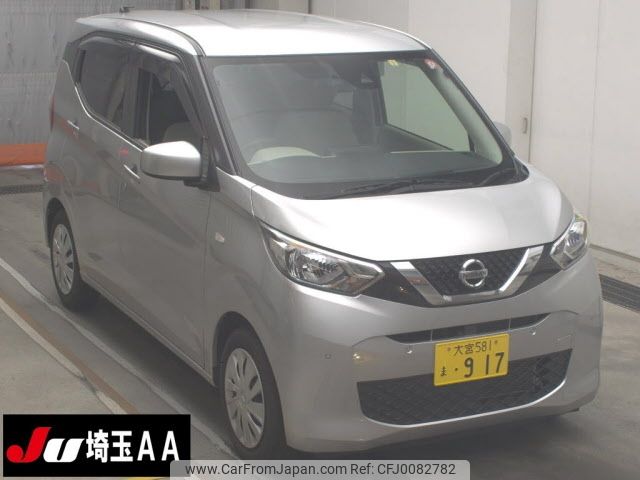 nissan dayz 2019 -NISSAN 【大宮 581ﾏ917】--DAYZ B43W-0010669---NISSAN 【大宮 581ﾏ917】--DAYZ B43W-0010669- image 1