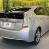 toyota prius-phv 2013 CFJ1665508 image 17