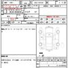 peugeot rcz 2012 quick_quick_ABA-T7R5F02_VF34J5FVACP006995 image 21