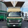 nissan diesel-ud-quon 2016 GOO_NET_EXCHANGE_0404111A30250205W002 image 12