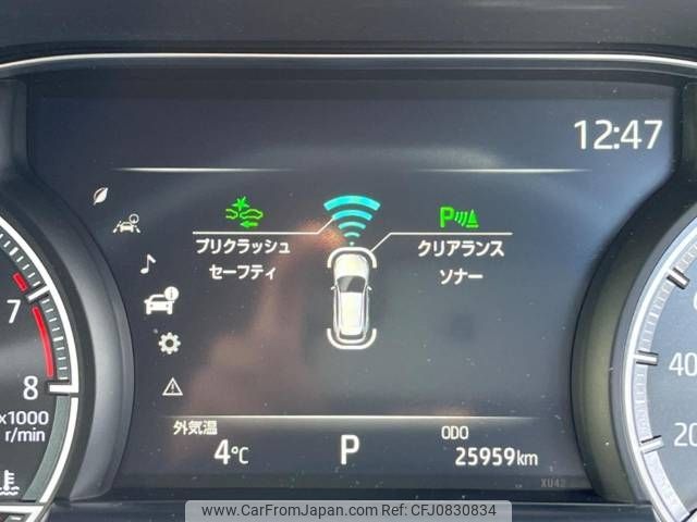 toyota harrier 2021 -TOYOTA--Harrier 6BA-MXUA85--MXUA85-0006521---TOYOTA--Harrier 6BA-MXUA85--MXUA85-0006521- image 2