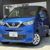 nissan dayz 2020 -NISSAN--DAYZ B46W--0007454---NISSAN--DAYZ B46W--0007454- image 1