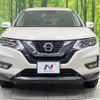 nissan x-trail 2017 -NISSAN--X-Trail DAA-HNT32--HNT32-165339---NISSAN--X-Trail DAA-HNT32--HNT32-165339- image 14