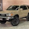 toyota hilux-surf 2000 -TOYOTA--Hilux Surf GF-RZN185W--RZN185-9036842---TOYOTA--Hilux Surf GF-RZN185W--RZN185-9036842- image 14