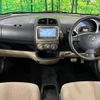toyota passo 2008 CFJ1747276 image 3
