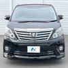 toyota alphard 2013 CFJ1694584 image 16