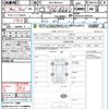 toyota rav4 2024 quick_quick_6BA-MXAA54_MXAA54-4043444 image 21