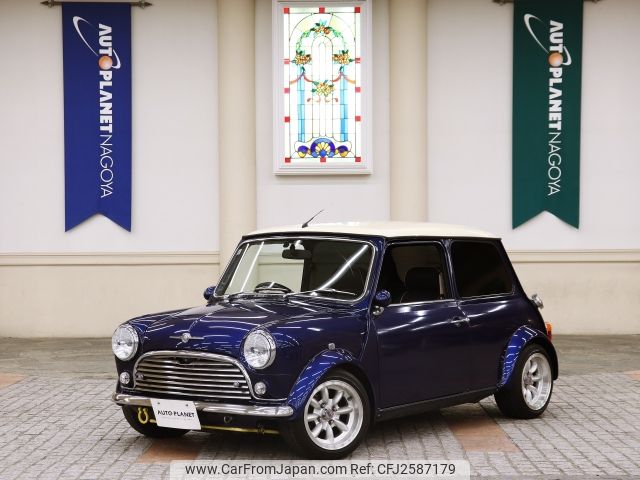 1997 Rover Mini E-XN12A 2WD - Car Price $17,836