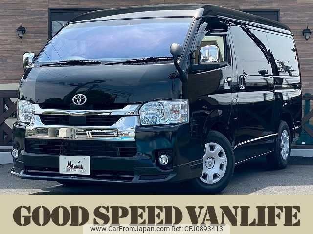 toyota hiace-wagon 2022 CFJ0893413 image 1