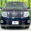 nissan elgrand 2007 -NISSAN--Elgrand CBA-E51--E51-231270---NISSAN--Elgrand CBA-E51--E51-231270- image 16