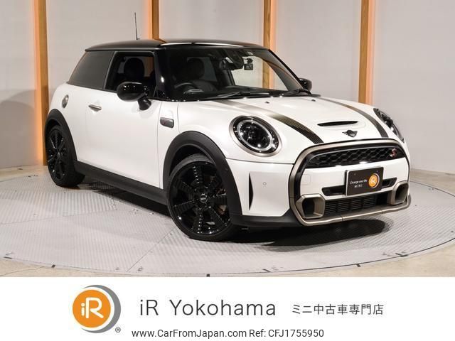 mini mini-others 2023 CFJ1755950 image 1