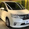 nissan serena 2013 -NISSAN--Serena DAA-HFC26--HFC26-162151---NISSAN--Serena DAA-HFC26--HFC26-162151- image 18