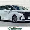 toyota alphard 2023 -TOYOTA--Alphard 3BA-AGH40W--AGH40-0010391---TOYOTA--Alphard 3BA-AGH40W--AGH40-0010391- image 1