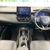 toyota corolla-touring-wagon 2019 CFJ1761639 image 2