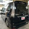 nissan serena 2014 -NISSAN 【沼津 301ﾙ7631】--Serena DAA-HFC26--HFC26-201492---NISSAN 【沼津 301ﾙ7631】--Serena DAA-HFC26--HFC26-201492- image 30