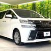 toyota vellfire 2017 -TOYOTA--Vellfire DBA-AGH30W--AGH30-0132990---TOYOTA--Vellfire DBA-AGH30W--AGH30-0132990- image 17