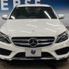 mercedes-benz c-class 2016 quick_quick_205042_WDD2050422R157455 image 15