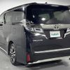 toyota vellfire 2019 -TOYOTA--Vellfire DBA-AGH30W--AGH30-0286516---TOYOTA--Vellfire DBA-AGH30W--AGH30-0286516- image 15