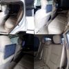toyota land-cruiser-wagon 2023 -TOYOTA--Land Cruiser Wagon 3DA-FJA300W--FJA300-4047836---TOYOTA--Land Cruiser Wagon 3DA-FJA300W--FJA300-4047836- image 20